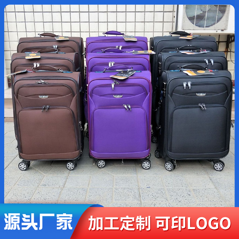 牛津布拉杆箱帆布密码行李箱2830寸男女静音万向轮旅行箱跨境热销