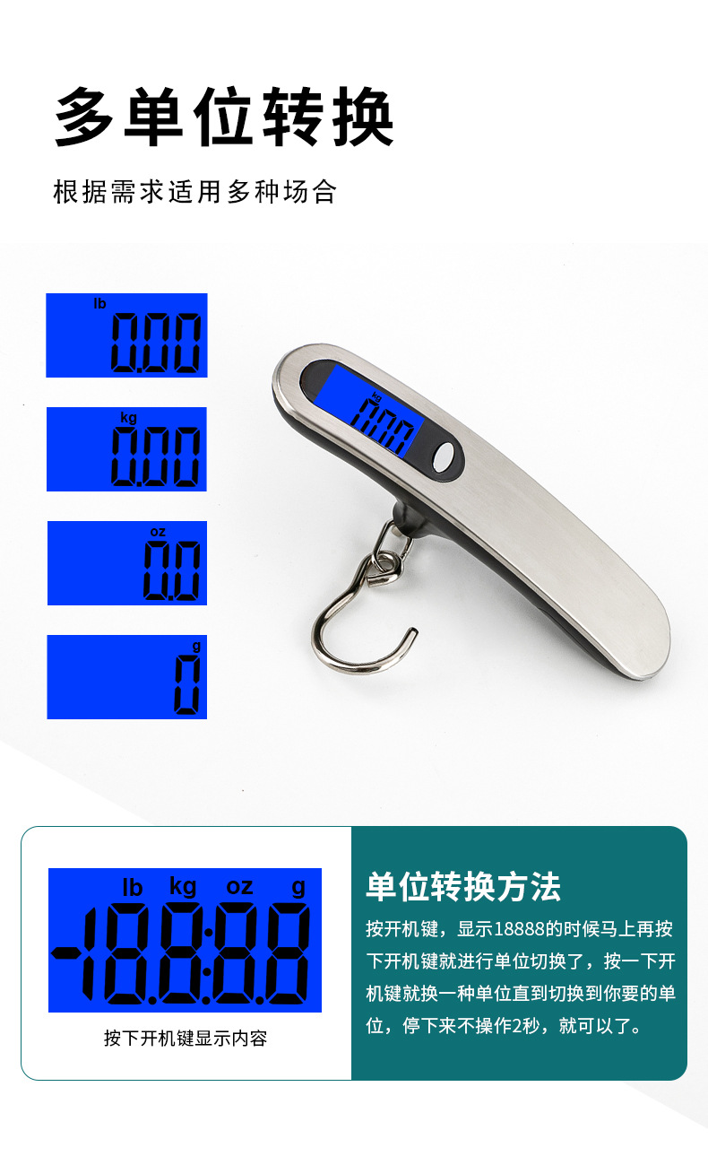 详情页_07.jpg