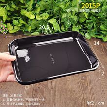 һ����ˮ��ƽ����������ͬ��2015P͸�������߲�����ˮ������1912P