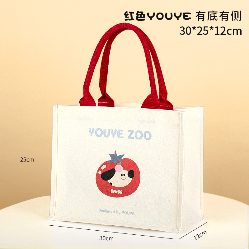 Bolso Tote de lona, logotipo de impresión personalizado, bolso publicitario, bolso de lona tridimensional de película de una sola capa de moda, personalizado