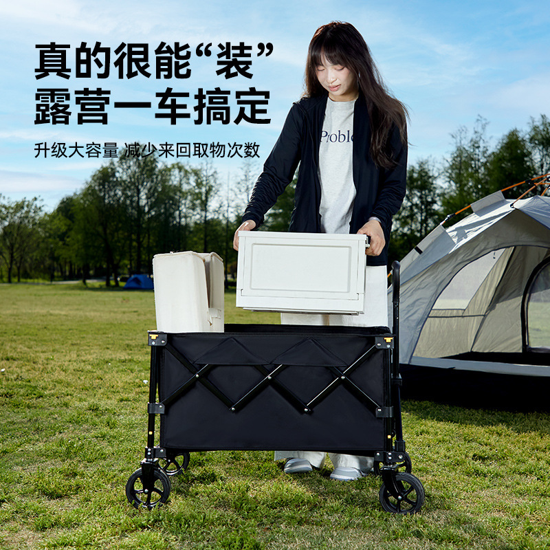 折りたたみ式キャンプカート、ポータブル小型カート、屋台設置用、多機能家庭用カート、キャンプ用|undefined