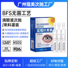 �{ݮ�~�S�ص���Һ�Β����ӹ����������۲��o���Ւ�����Һ�����N��