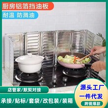 ú�����X�����Ͱ�����N�����˸��Ͱ������̨���R�͓�����|