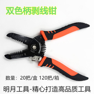 �������pɫ�������Q