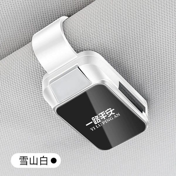【Perfection safe all the way - Glasses clip Y001 model】Snow Mountain White