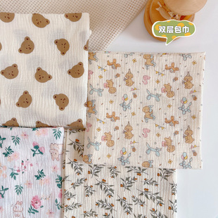 Baby bath towel pure cotton gauze super soft absorbent newborn blanket newborn baby bath bag quilt children's towel quilt