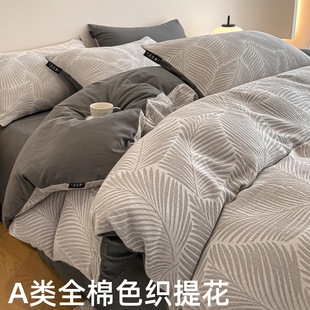 A�100%ȫ��ĥë�����ļ��׼���ɫ���Ứ�����ļ����ô��δ��ҿ�