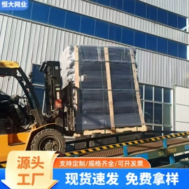 遮阳网;大棚网;防虫网