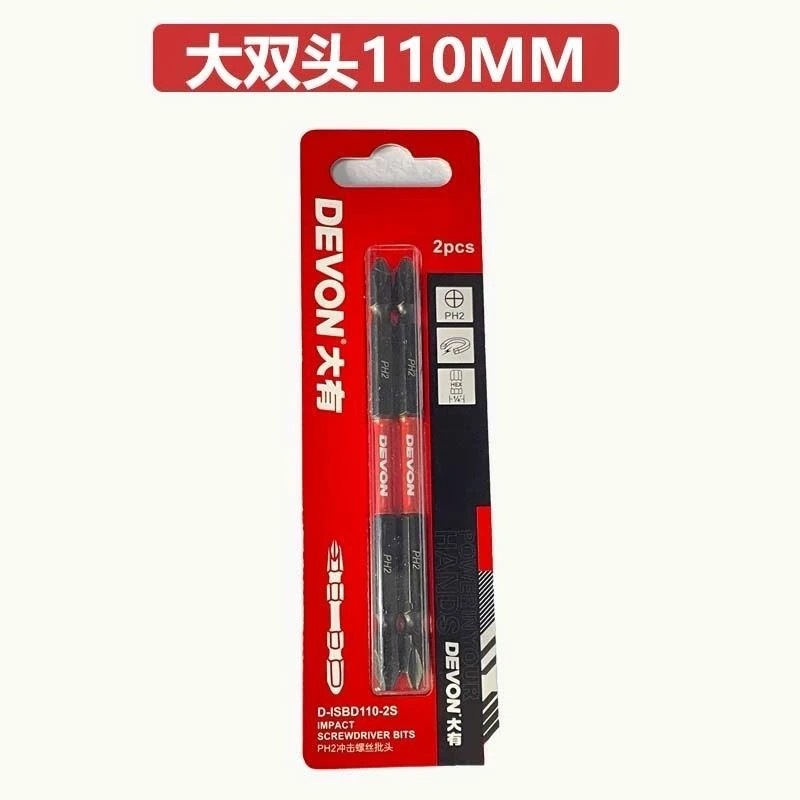 微信图片_20250614093555