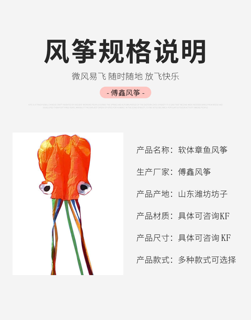 O1CN01fco3PS1Jor4Ei0WCa_!!2216