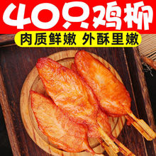 �u����������W�����������ʳ�������ը�]����ը�����l�[���S�S