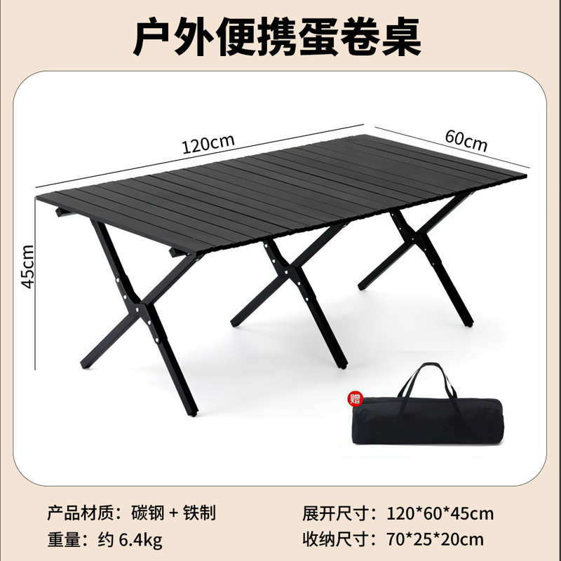 屋外ハイバックムーンチェアリクライニングポータブル折りたたみテーブルと椅子セット屋台レジャーキャンプピクニックチェア卸売|undefined