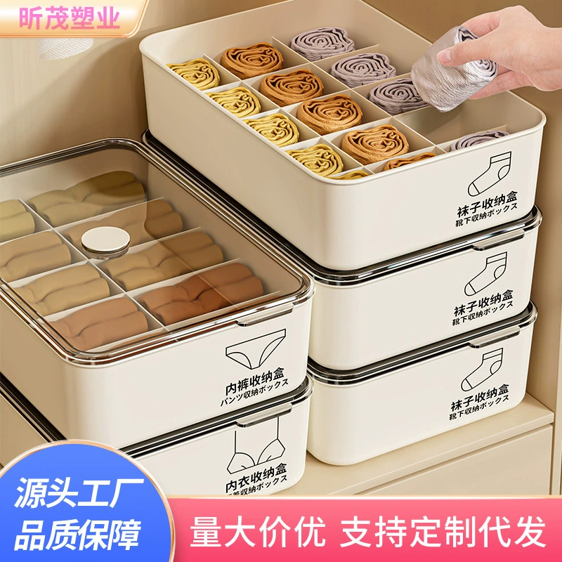 Коробка для хранения нижнего белья в шкафу, для домашнего использования, разделенная корзина для интимной одежды, органайзер для носков и нижнего белья.