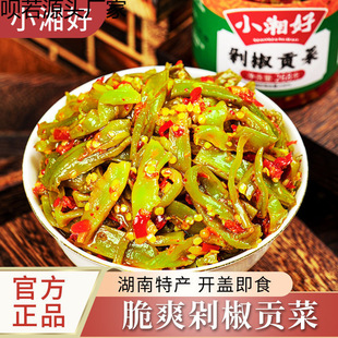 ؕ�˼�ʳ�����������خa���������u�����S�z�����ʳ�_ζ�̲�