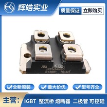 IXFN34N80 IXFN34N100 MOS ʶO Ԫ x𩌍I