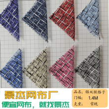 ¿F؛l\]o ;Wᘿ ɫξW۲