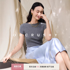 OHCRUSHY扬子纱140S无缝一体包肩羊毛针织短袖女夏季薄款灰色上衣