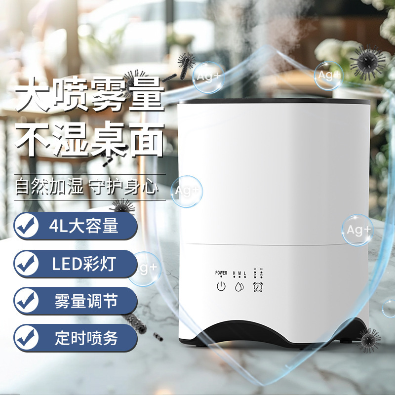 新しい猫と犬小屋のアトマイザー爬虫類ミストパイプ恒湿加湿器に水を加える猫小屋とサイレント加湿器|undefined