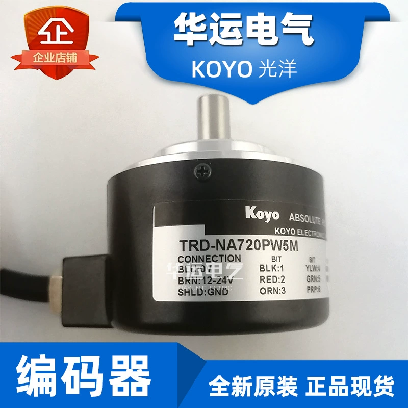 Оригинальный абсолютный энкодер TRD-NA720PW5M Koyo JTEKT