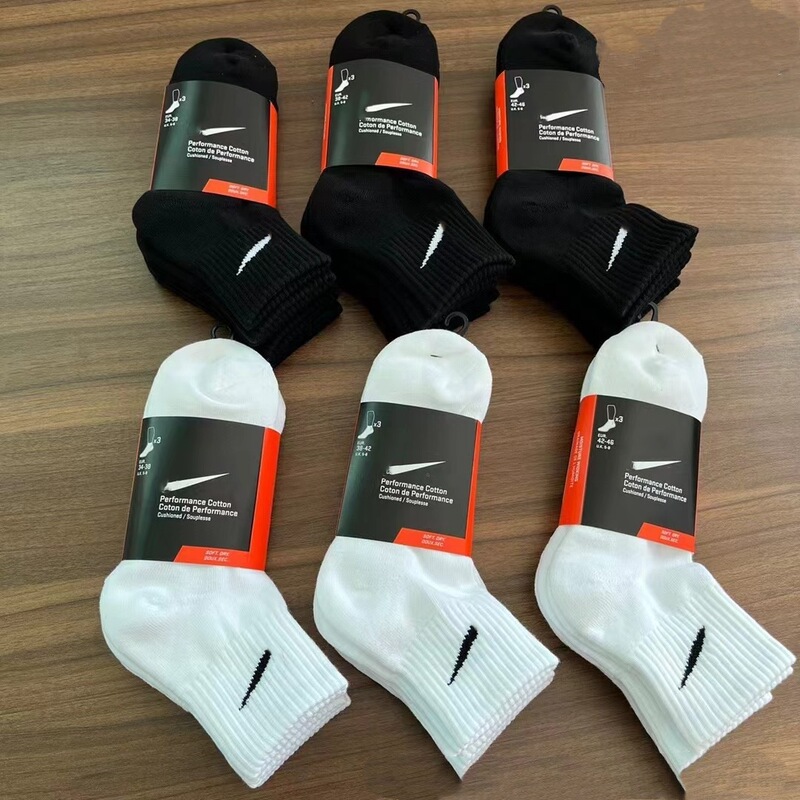 Suvan Nexte Basketball Socks High-Top Unisex Thickened Sports Socks Towel Bottom Outdoor Running Socks Suvan Nexte Basketball Socks High-Top Unisex Thickened Sports Socks Towel Bottom Outdoor Running Socks