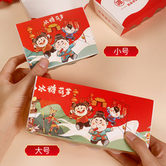 Ginger Candy Stick Packaging Box Honeysuckle Takeaway Packing Box Fashion Mini Skewers Paper Box 100 Pcs Full Carton