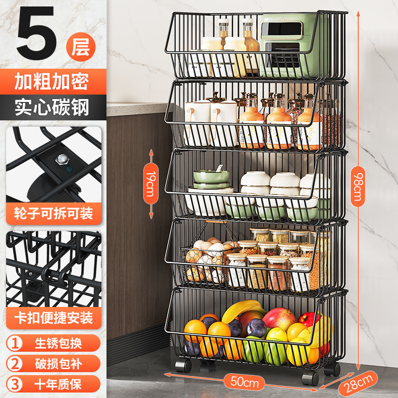Amazon cocina de almacenamiento carro pequeño estante de almacenamiento de piso canasta de almacenamiento multicapa refrigerio verduras y frutas condimentos acabado rack