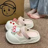 Fuchsia Mary Jane shoes, glasses