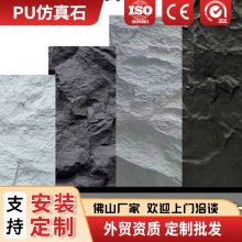 �p�|�Ļ�ʯ����ʯ�⠝Ģ��ʯ����ʯ��ʯ��puʯƤ�������ʯ��ɫ