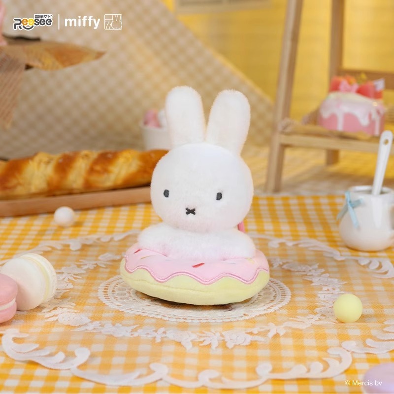 正品雷曦miffy米菲食物工坊毛绒挂件盲盒可爱小兔子配饰公仔礼物|undefined