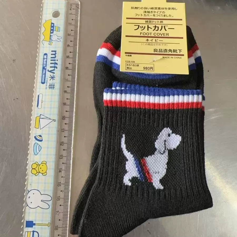 瑜伽袜专业防滑女五指瑜珈袜初学者透气春夏运动健身袜普拉提袜子