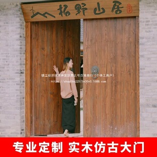 ͥԺ�_�T���T���T���ô��T��ʽ��ľ�R��ľ���Խ����r�彨���Խ�