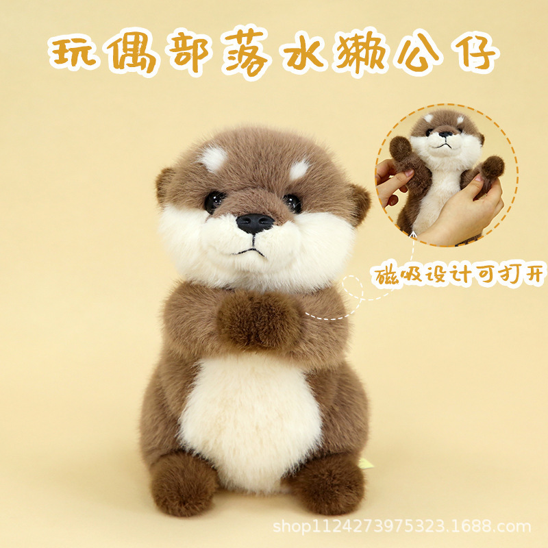 Doll Tribe Genuine Cute Otter Plush Toy Doll Otter Doll Children's Pacifying Doll Birthday Gift Doll Tribe Genuine Cute Otter Plush Toy Doll Otter Doll Children's Pacifying Doll Birthday Gift