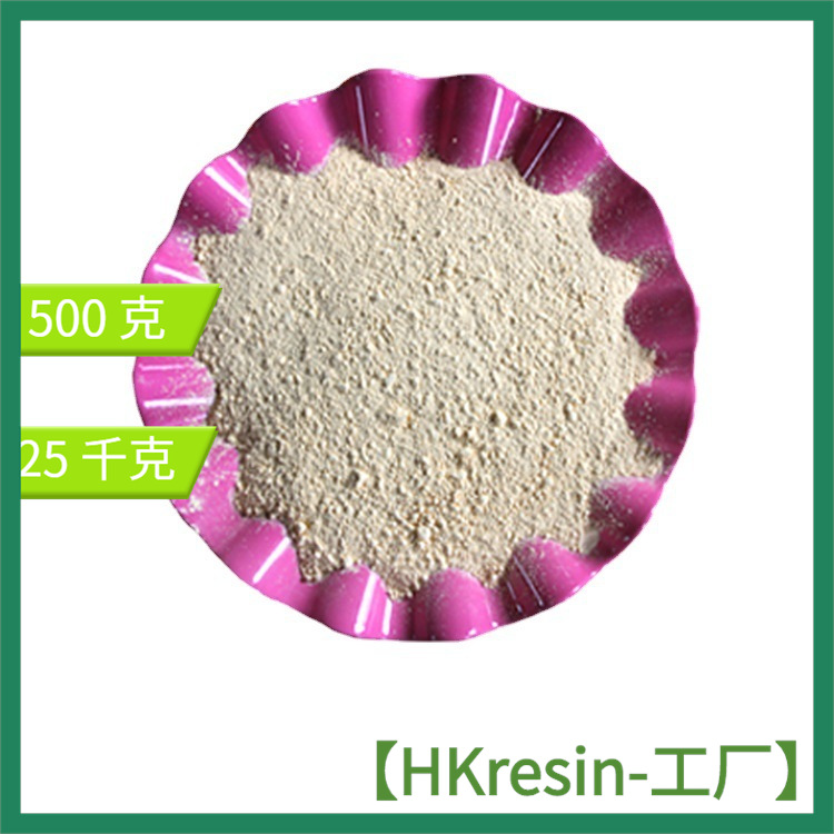 供应油性丙烯酸增粘树脂粉末状E0507  原装进口大量现货 油墨树脂