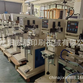 丝印机;移印机;其他印刷设备