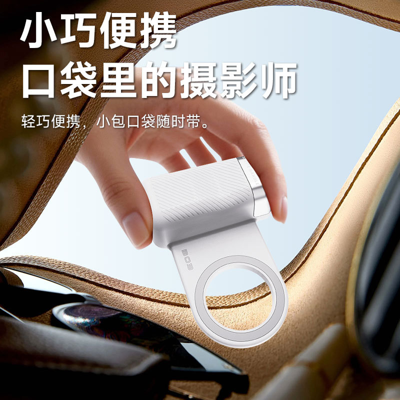 Teléfono móvil mango de fotografía de absorción magnética luz magsafe conveniente control remoto bluetooth asistente de disparo zoom fotos anti-shake image 5