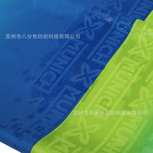 ���˷�ɫ����Ƥ�q��ˮ�_����ˮ׃ɫħ�gӡ��ɳ��ѝԡ������