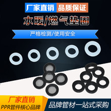 4��6�ֹ��z�ܷ�Ȧ ���y���Mˮܛ�ܰ�ɫ�|Ƭ���z�|���^�V�W��ƽ�|