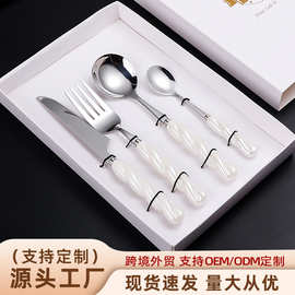 马卡龙色系高级感勺子叉子餐具创意麻花高颜值餐厅牛排刀叉喝汤勺