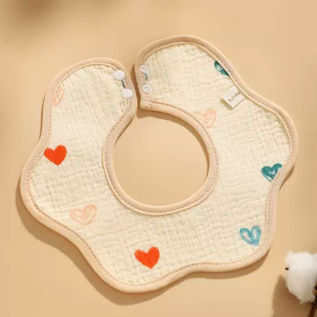 Colorful love (petal waterproof bib)