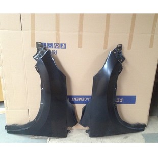 Applicable to Honda CRV 2012 front leaf