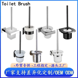 毛巾环/杆/架;厨卫挂钩;肥皂网、架