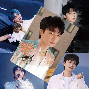 Zhou Deep Sea Newspaper High-Definition Coated Paper 1 Set of 8 Sheets of the Same Signature Star Photo Dormitory Stickers for Concert Peripherals