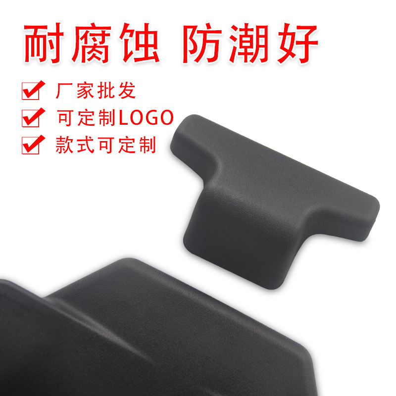 Pu Foam Self-Skinning Motorcycle Tail Box Backrest, Aluminum Alloy Tail Box Cushion, Finished Backrest Wholesale in Stock