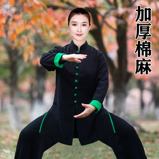 Xiaohe mountain clothing women's 2023 new high-end tai chi practice clothing men's spring, autumn and winter thickened cotton linen linen