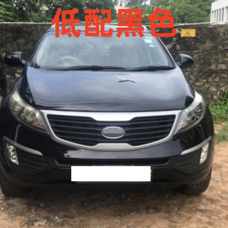 Suitable for Kia Sportage Mid-Grid Front Air Intake Electroplated Grille Front High-End Mid-Grid Front 1516 Models Wholesale