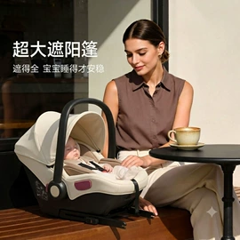 儿童安全座椅;婴儿推车;婴儿床
