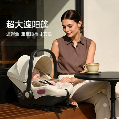 Portable One-Touch Installation Baby | Car child safety seat