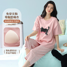 ������ص��߷ֿ㴿��ˬ��˯��Ů���챡��ʱ�к����Լ���мҾӷ�
