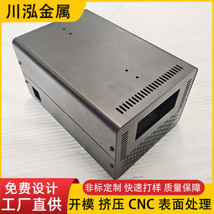 �X�Ͻ�C���⚤늳�����X���и��ۏ��� �X�Ͳ��_ģ����cnc�ӹ��S