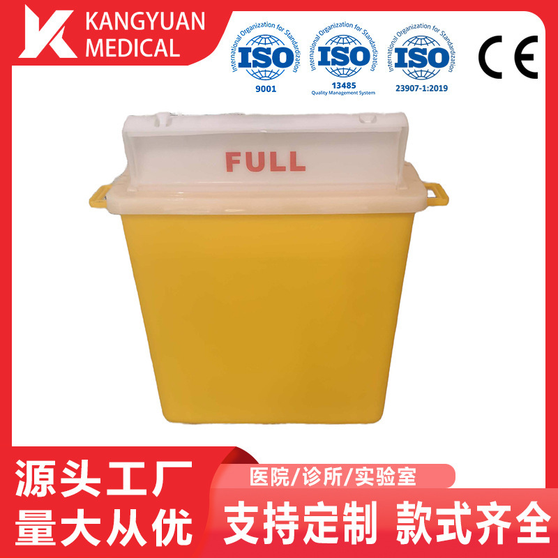 5.4Quart 5.1L Yellow Sharp Object Container Trash Bin Disposable Sharp Object Container Safety Sharp Object Plastic Container 5.4Quart 5.1L Yellow Sharp Object Container Trash Bin Disposable Sharp Object Container Safety Sharp Object Plastic Container
